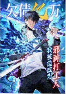 静翠湖岸边树木与水面层次的细节图